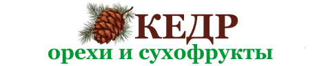Кедр. Орехи и сухофрукты